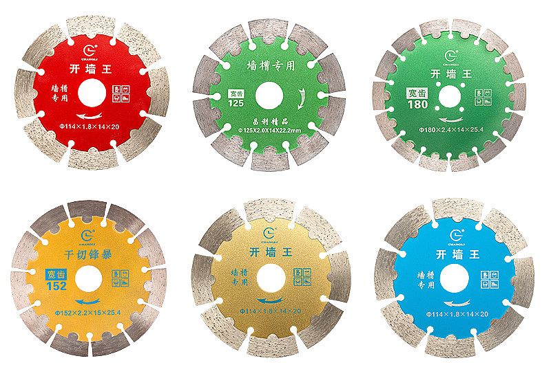 裝修水電開槽機刀片哪家好 用多大的刀片