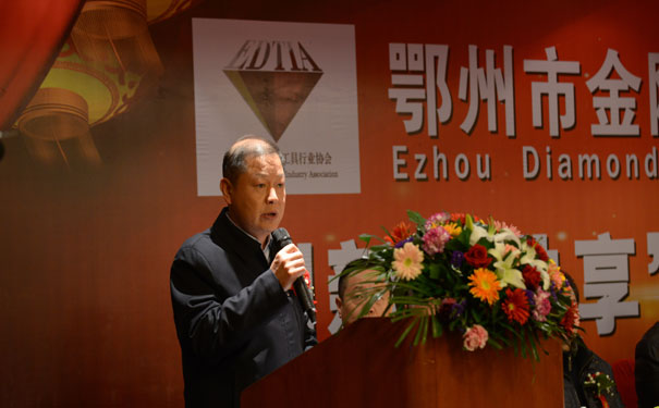 副市長(zhǎng)發(fā)表重要講話